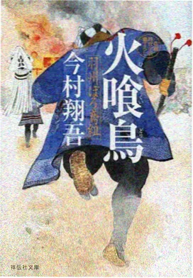 理论电影网零度叙事实验动画