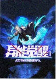 理论电影网动画分镜研究配图